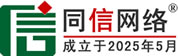杏花岭道路救援补胎