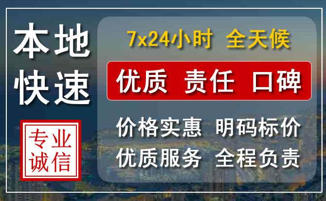 杏花岭附近流动补胎电话.jpg