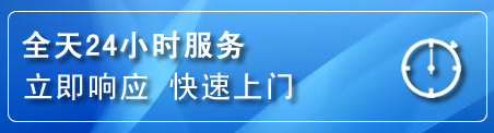 杏花岭上门补胎电话